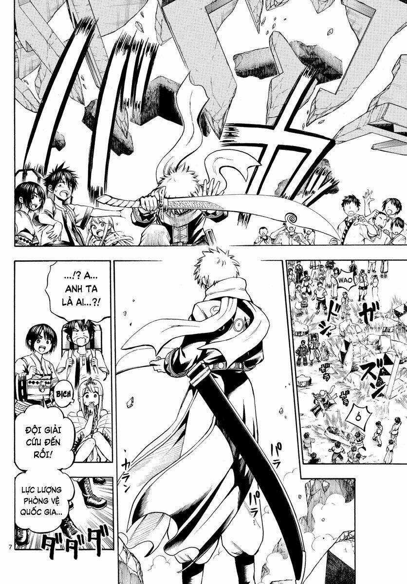 Undine Wa Kyou Mo Koi Wo Suru Ka? Chapter 14 trang 7