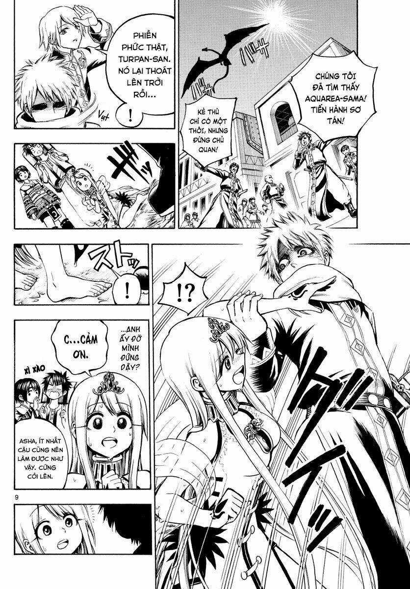 Undine Wa Kyou Mo Koi Wo Suru Ka? Chapter 14 trang 9