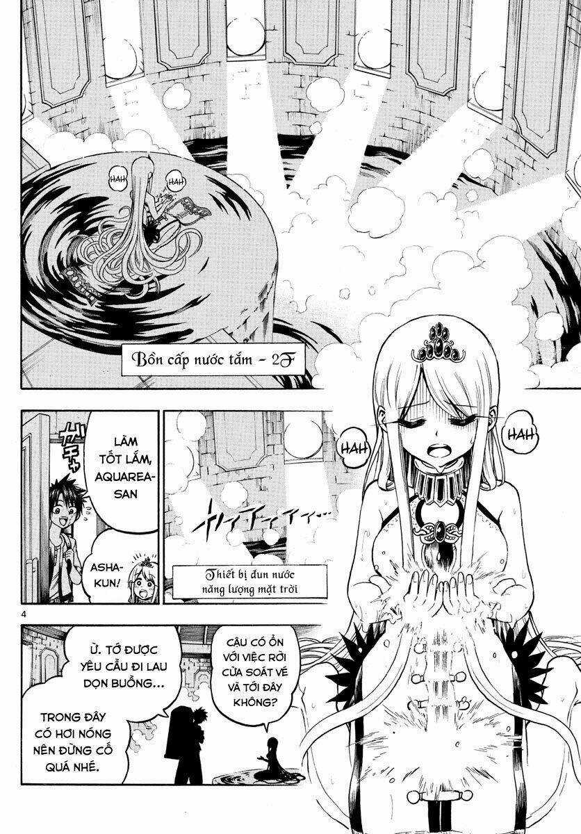 Undine Wa Kyou Mo Koi Wo Suru Ka? Chapter 16 trang 4
