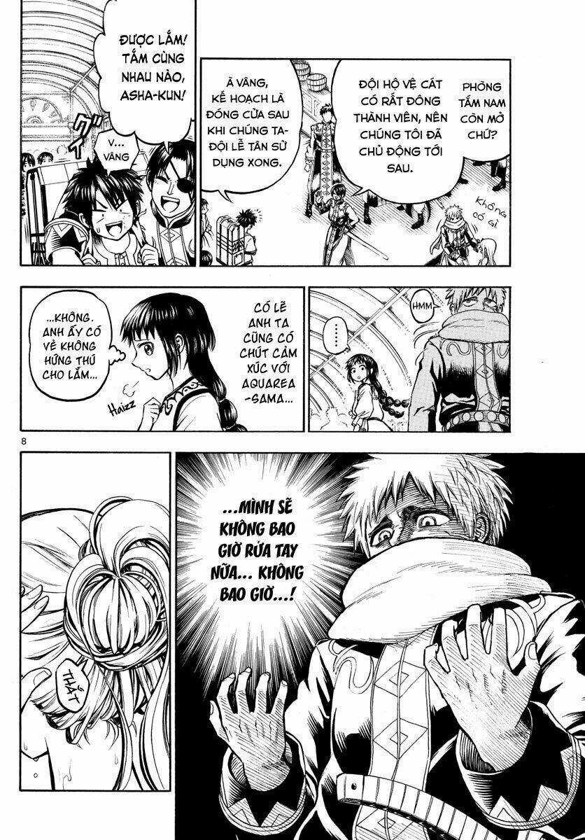 Undine Wa Kyou Mo Koi Wo Suru Ka? Chapter 16 trang 8