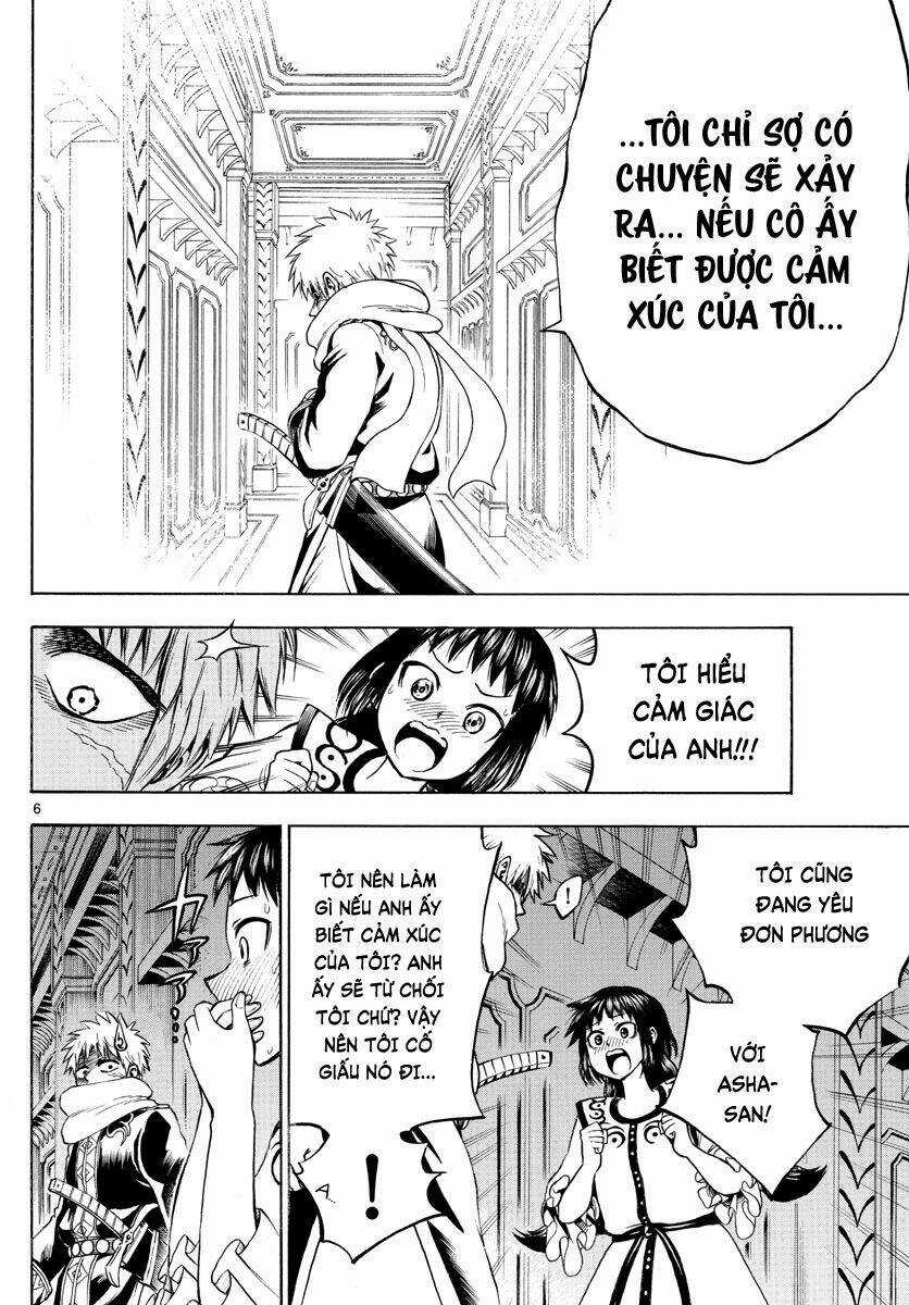 Undine Wa Kyou Mo Koi Wo Suru Ka? Chapter 17 trang 5