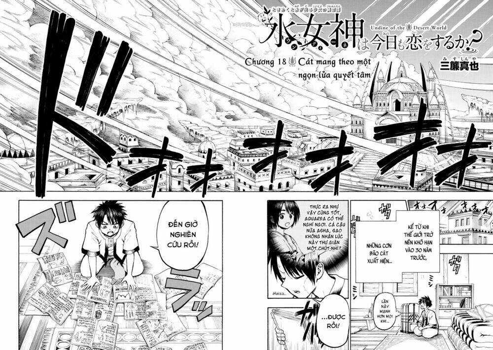 Undine Wa Kyou Mo Koi Wo Suru Ka? Chapter 18 trang 2