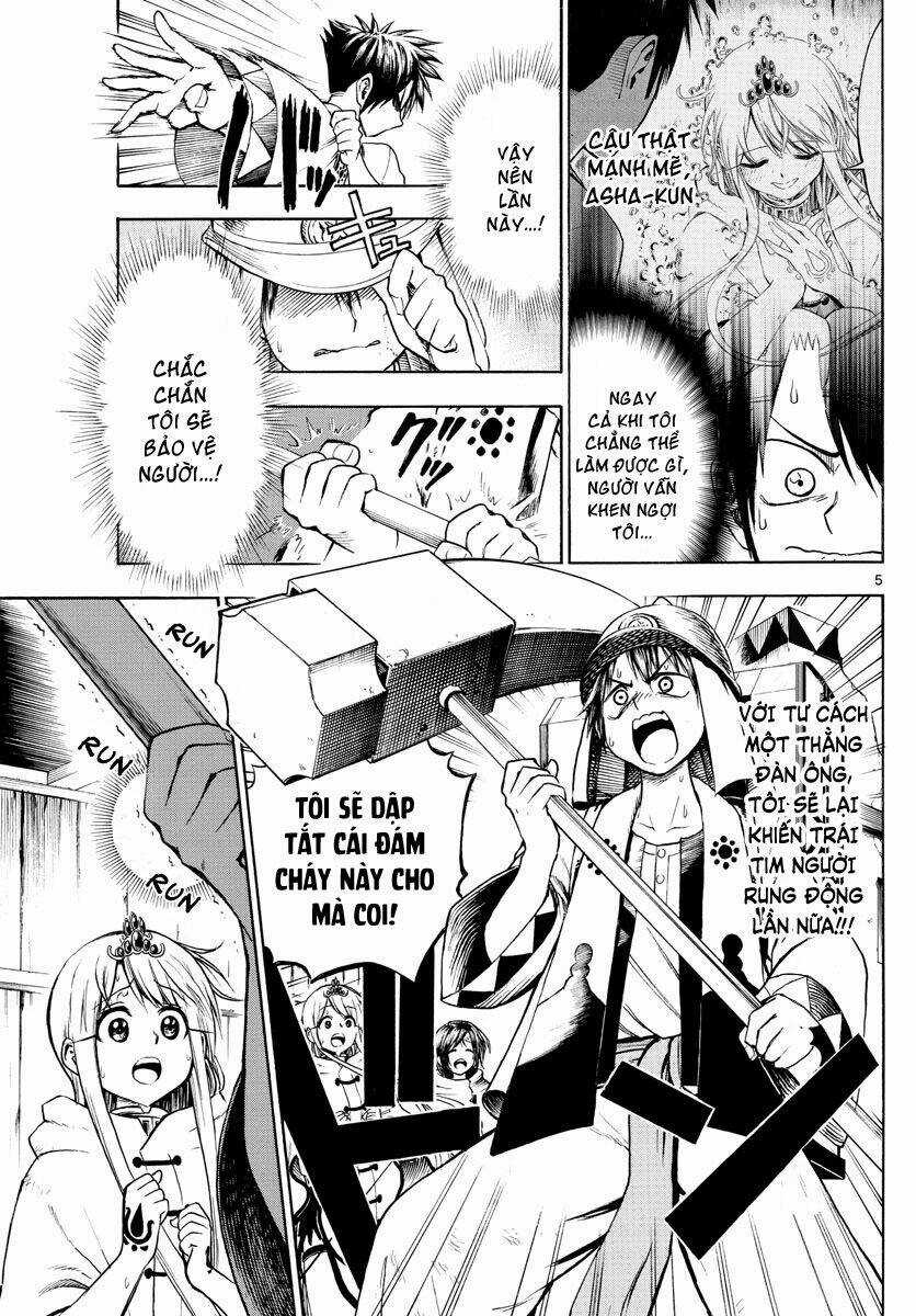 Undine Wa Kyou Mo Koi Wo Suru Ka? Chapter 19 trang 5