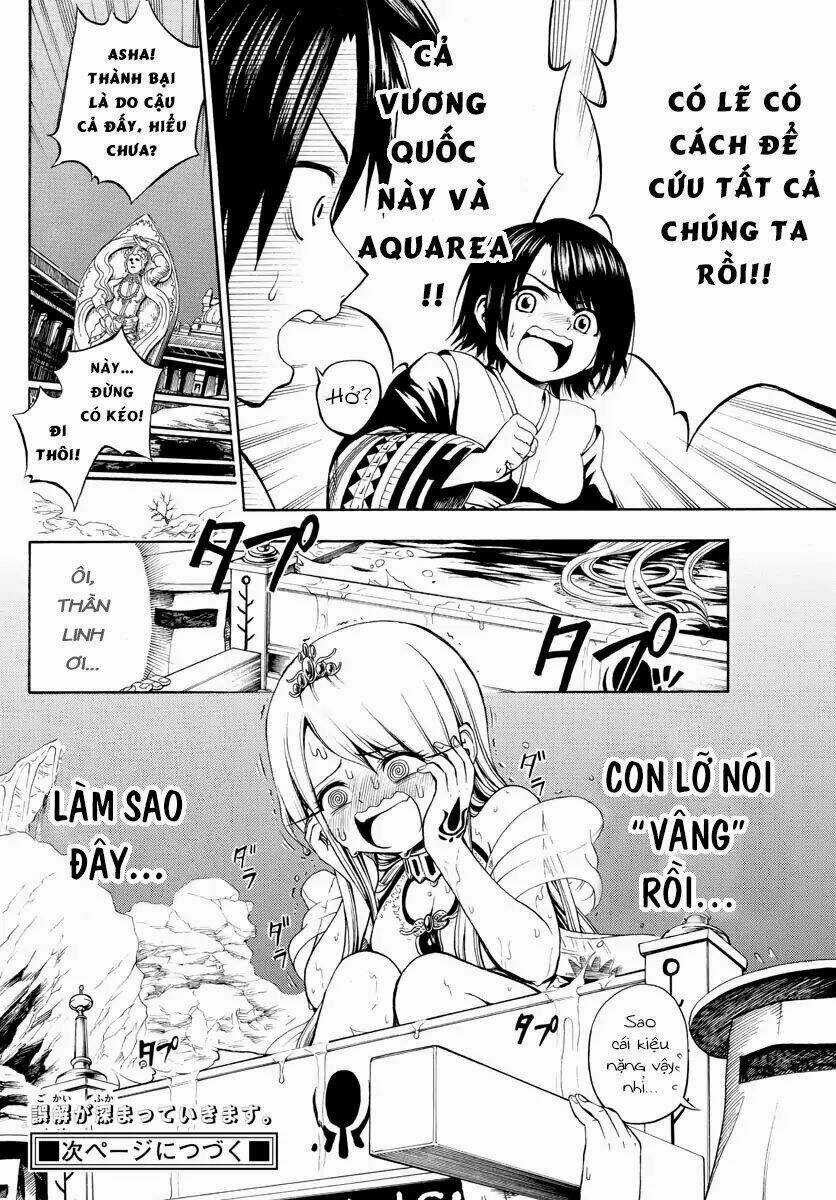 Undine Wa Kyou Mo Koi Wo Suru Ka? Chapter 2 trang 22