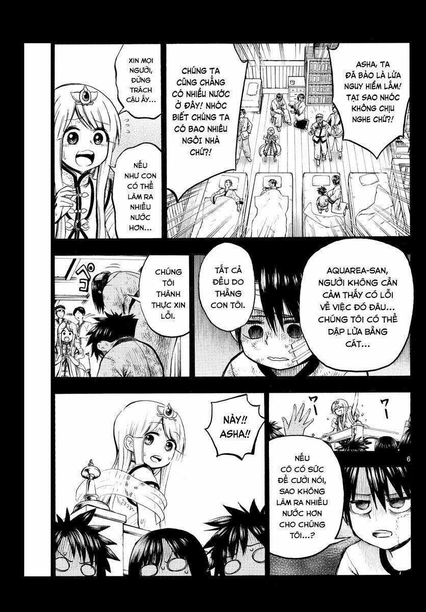 Undine Wa Kyou Mo Koi Wo Suru Ka? Chapter 20 trang 6