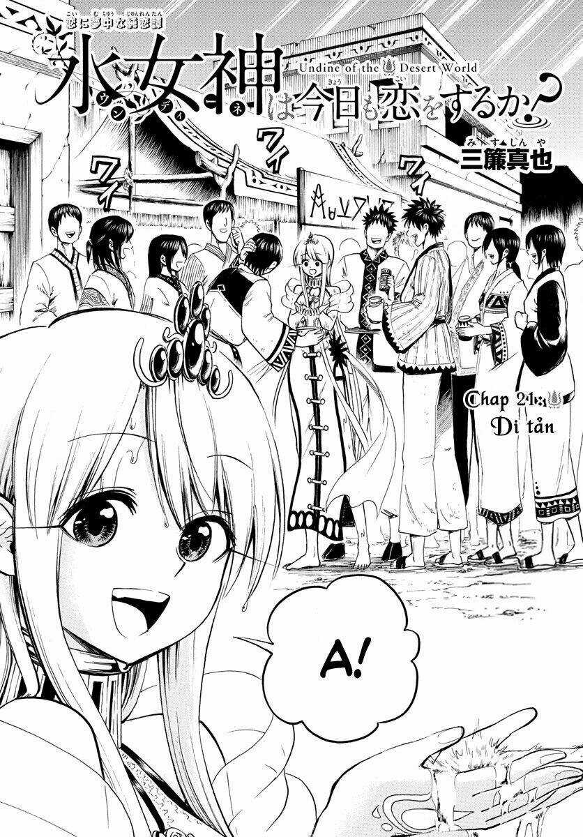 Undine Wa Kyou Mo Koi Wo Suru Ka? Chapter 21 trang 3
