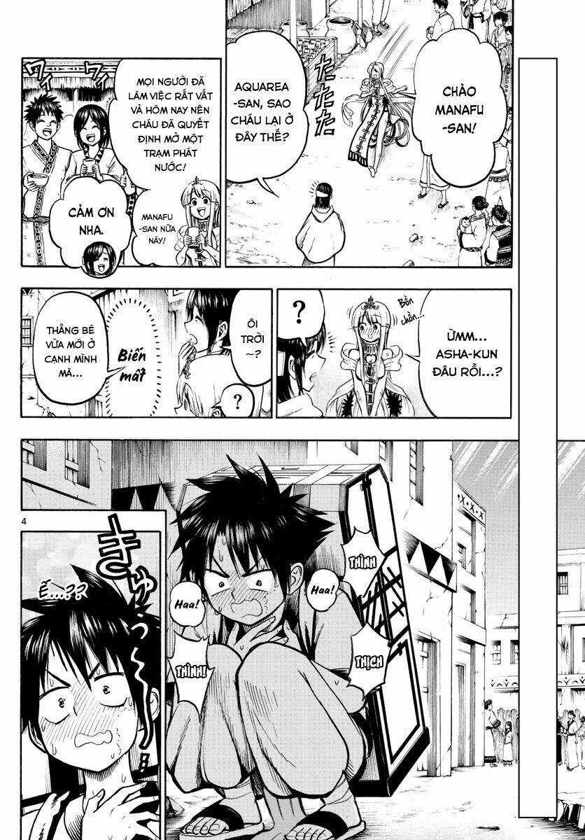 Undine Wa Kyou Mo Koi Wo Suru Ka? Chapter 21 trang 4