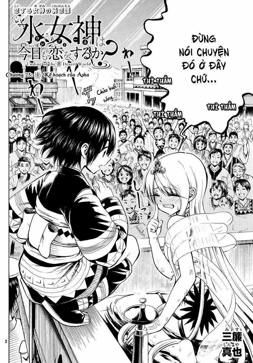 Undine Wa Kyou Mo Koi Wo Suru Ka? Chapter 23 trang 2