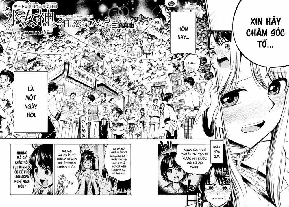 Undine Wa Kyou Mo Koi Wo Suru Ka? Chapter 24 trang 2