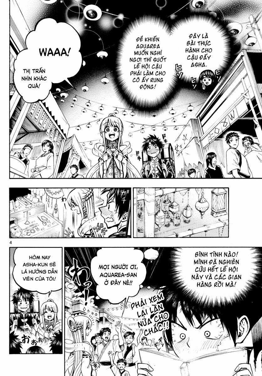 Undine Wa Kyou Mo Koi Wo Suru Ka? Chapter 24 trang 3