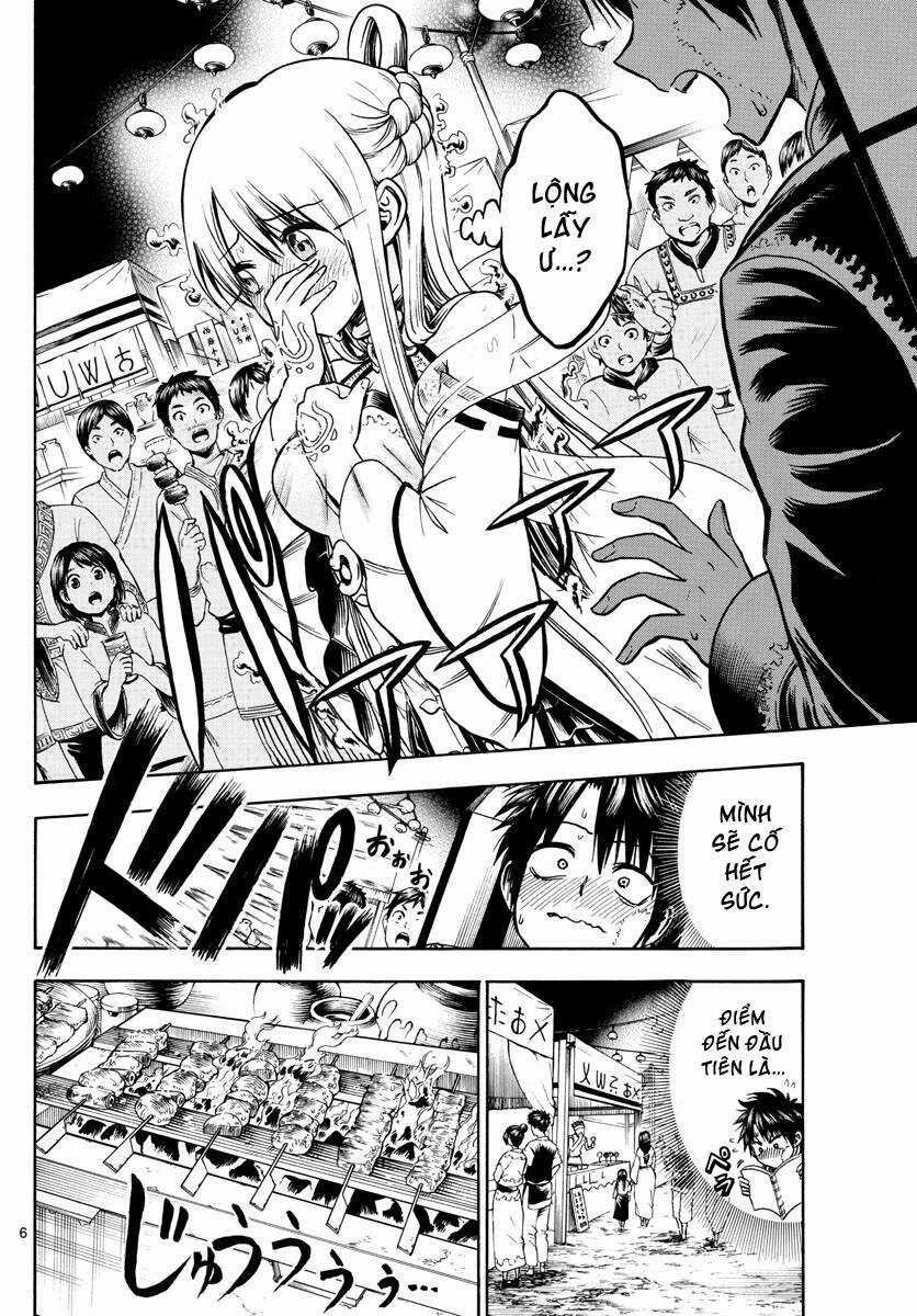 Undine Wa Kyou Mo Koi Wo Suru Ka? Chapter 24 trang 5