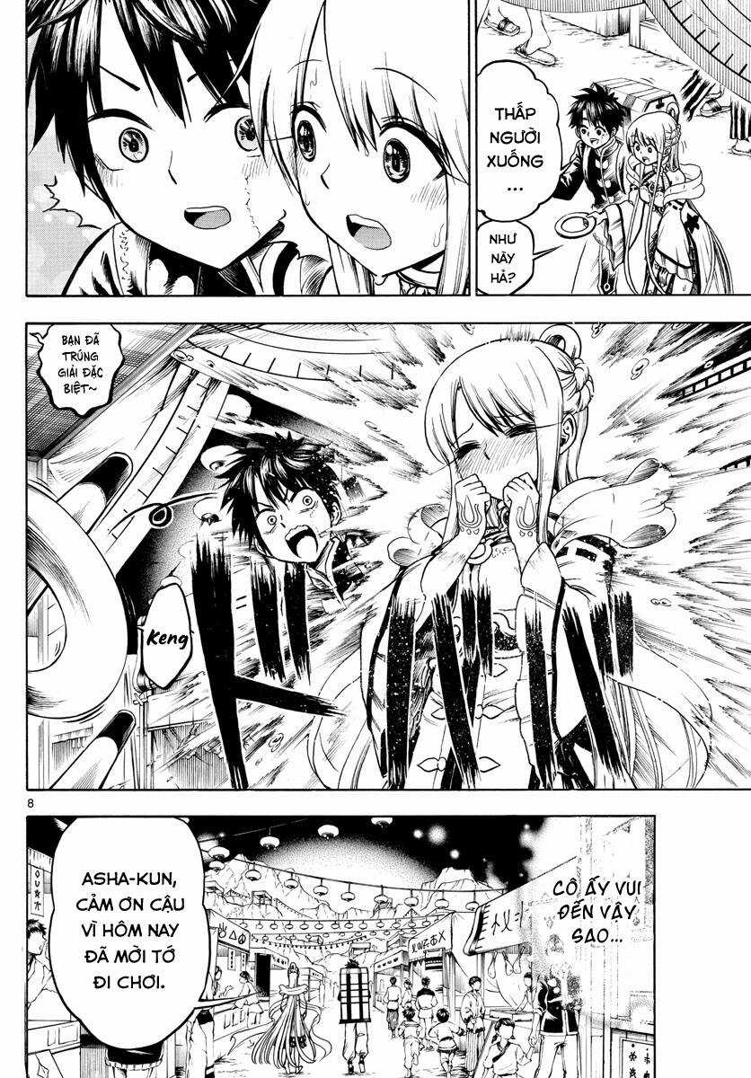 Undine Wa Kyou Mo Koi Wo Suru Ka? Chapter 24 trang 7