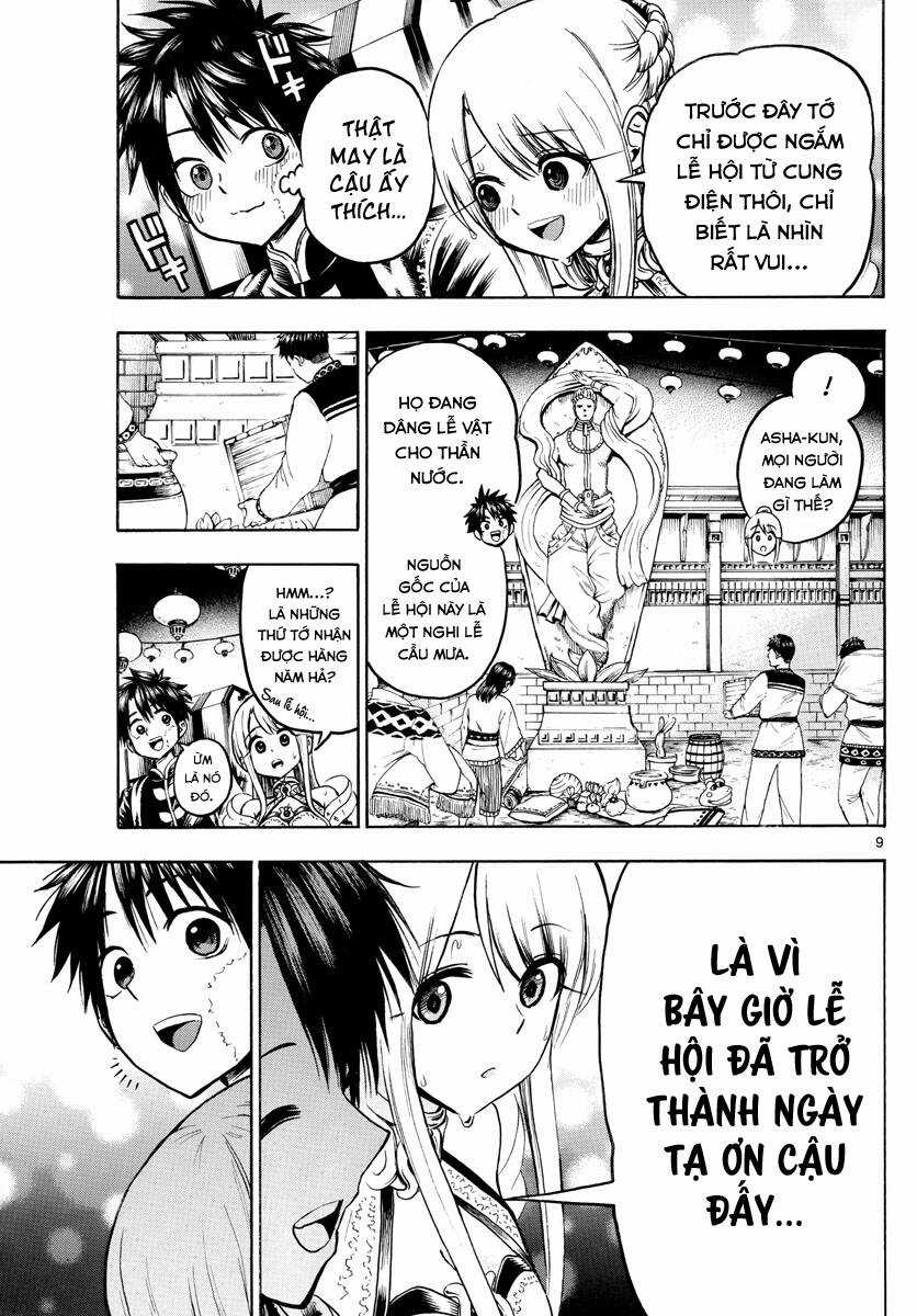 Undine Wa Kyou Mo Koi Wo Suru Ka? Chapter 24 trang 8