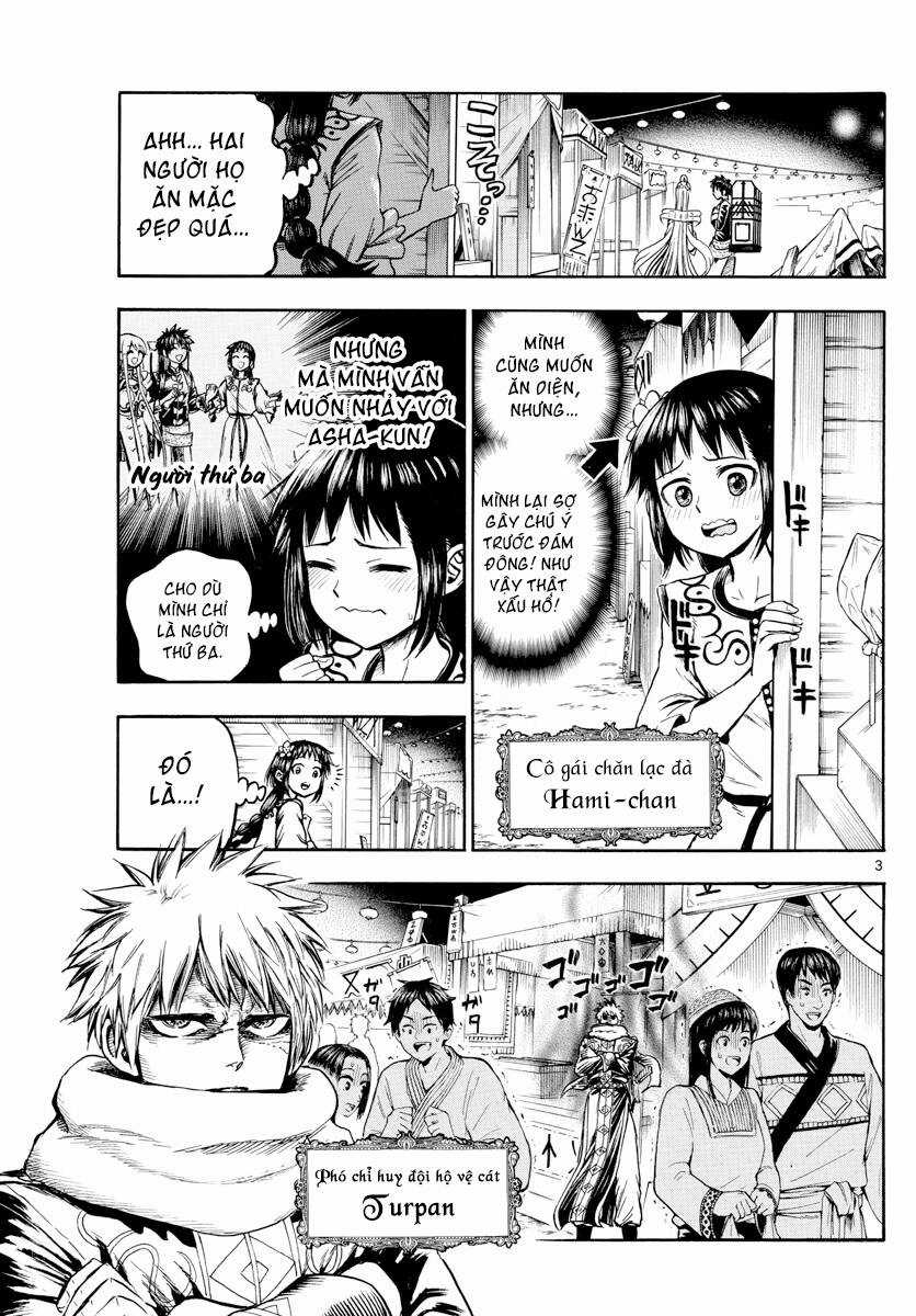 Undine Wa Kyou Mo Koi Wo Suru Ka? Chapter 25 trang 3