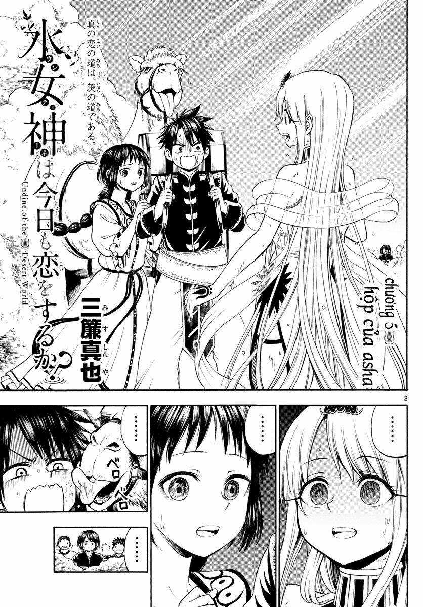 Undine Wa Kyou Mo Koi Wo Suru Ka? Chapter 5 trang 3