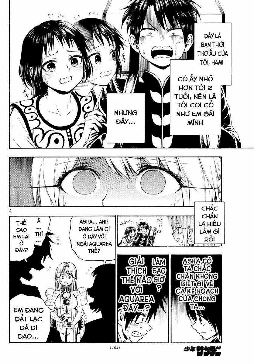 Undine Wa Kyou Mo Koi Wo Suru Ka? Chapter 5 trang 4