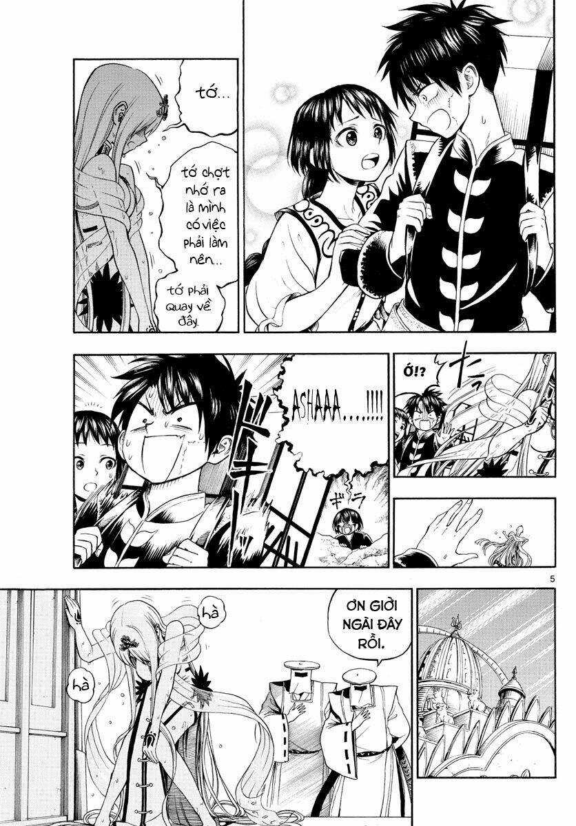 Undine Wa Kyou Mo Koi Wo Suru Ka? Chapter 5 trang 5