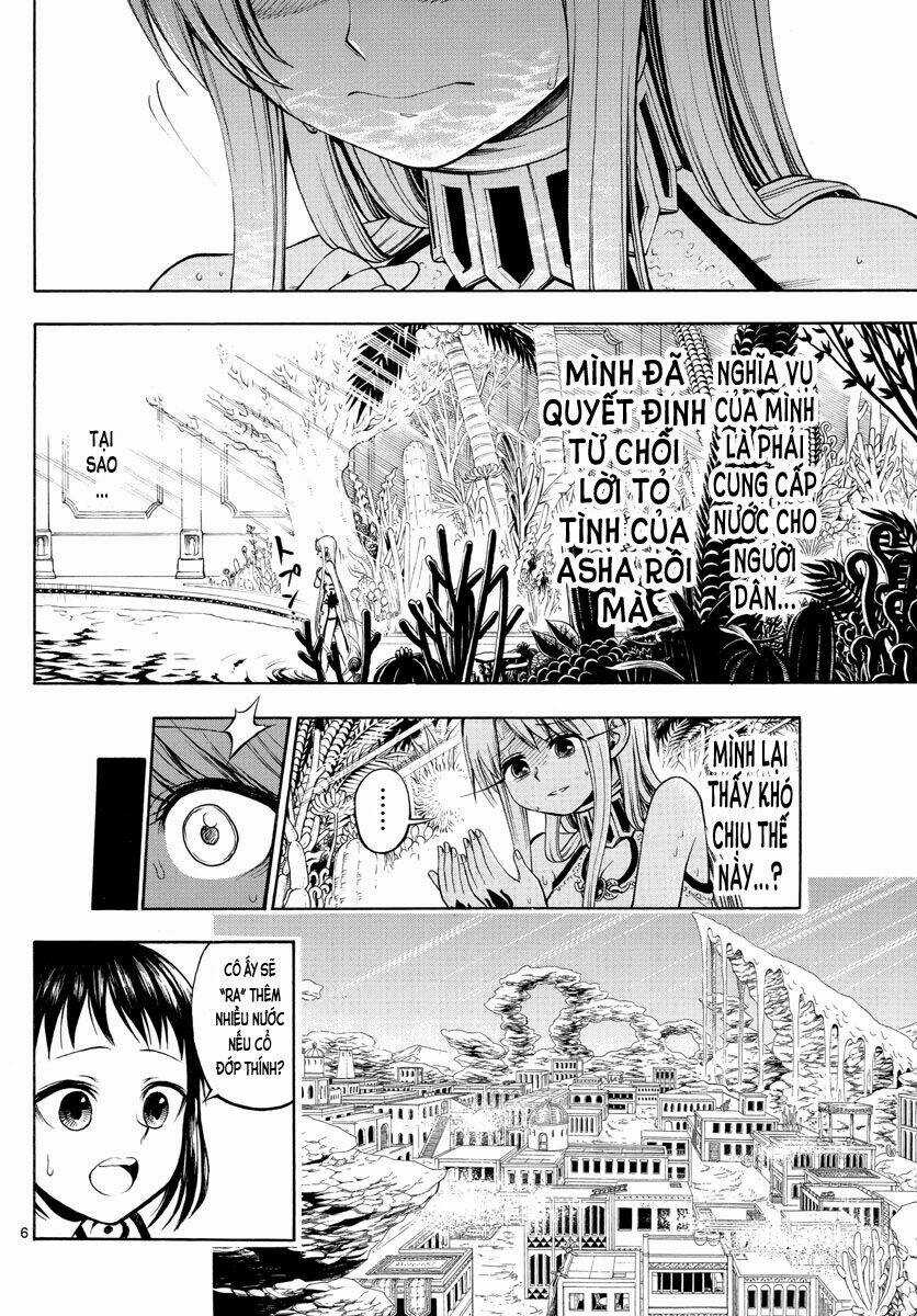 Undine Wa Kyou Mo Koi Wo Suru Ka? Chapter 5 trang 6