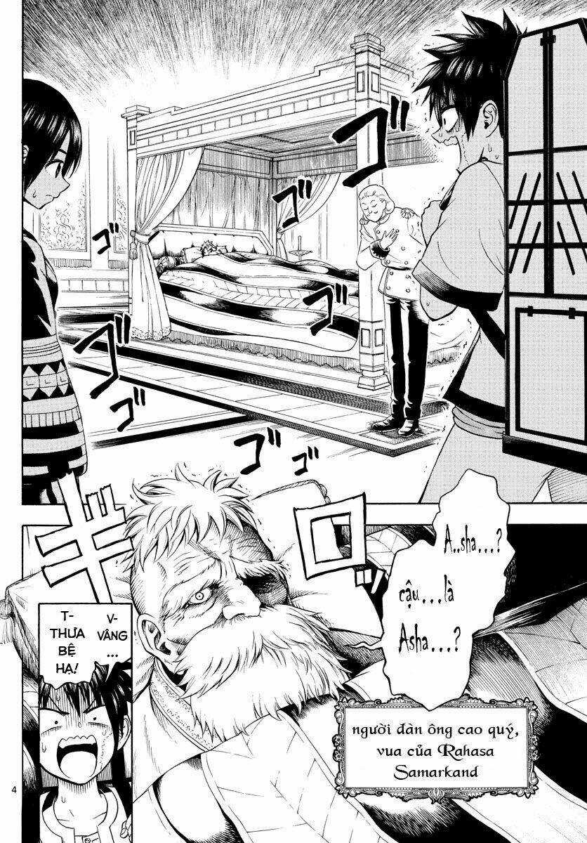 Undine Wa Kyou Mo Koi Wo Suru Ka? Chapter 6 trang 4