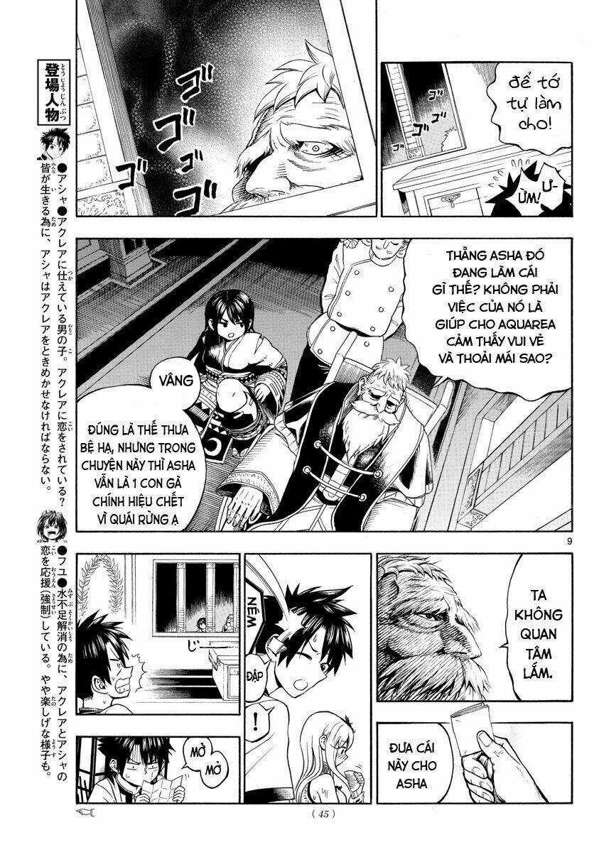 Undine Wa Kyou Mo Koi Wo Suru Ka? Chapter 6 trang 9