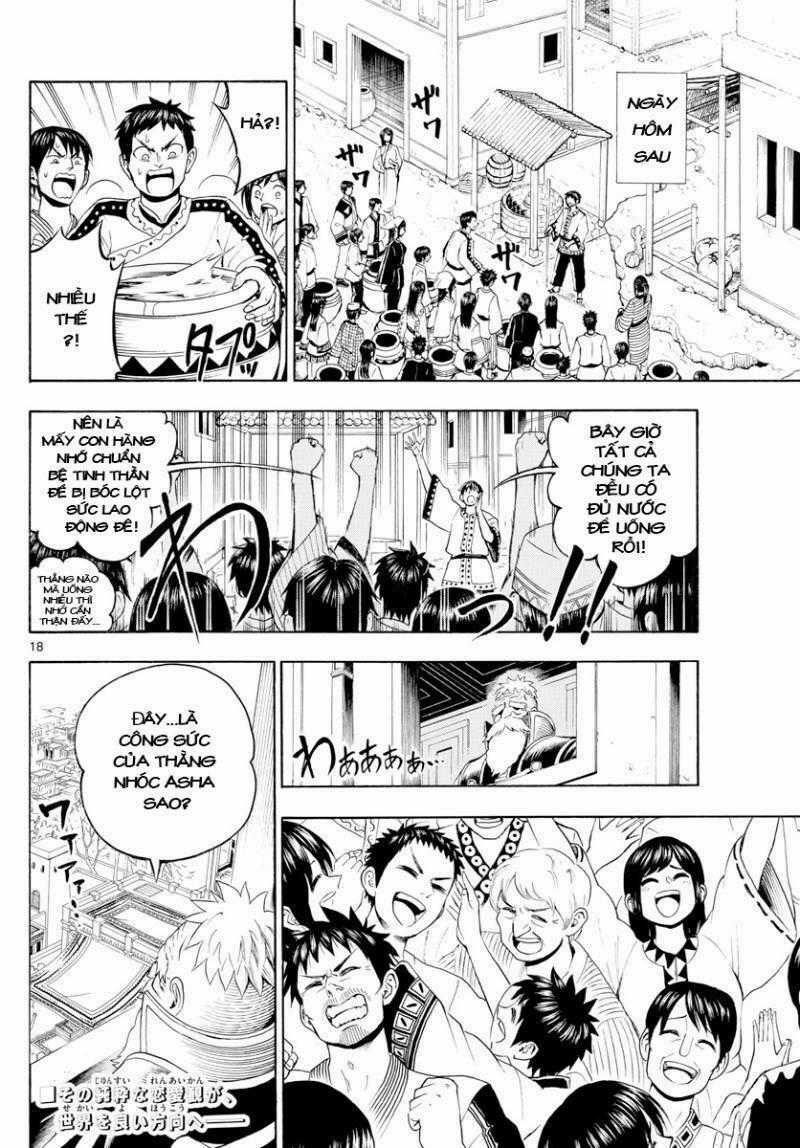 Undine Wa Kyou Mo Koi Wo Suru Ka? Chapter 7 trang 18