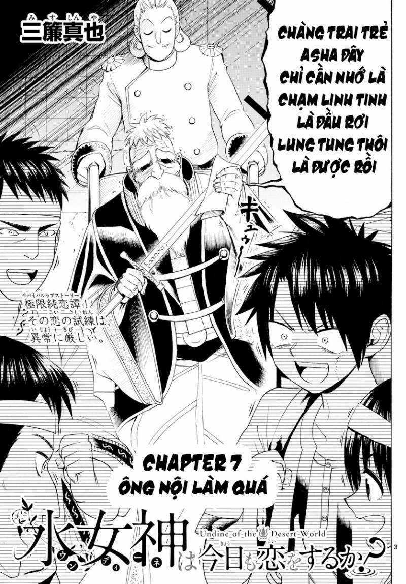 Undine Wa Kyou Mo Koi Wo Suru Ka? Chapter 7 trang 3