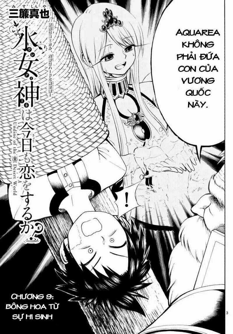 Undine Wa Kyou Mo Koi Wo Suru Ka? Chapter 9 trang 3