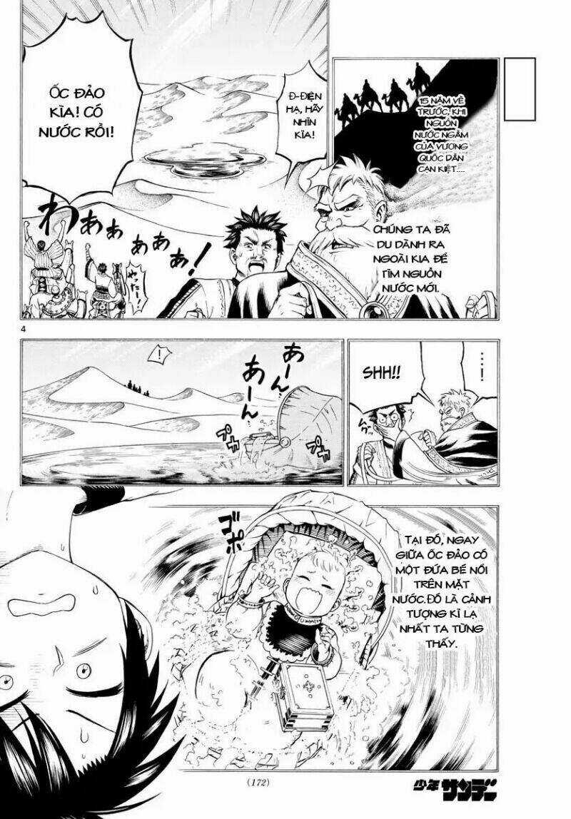 Undine Wa Kyou Mo Koi Wo Suru Ka? Chapter 9 trang 4