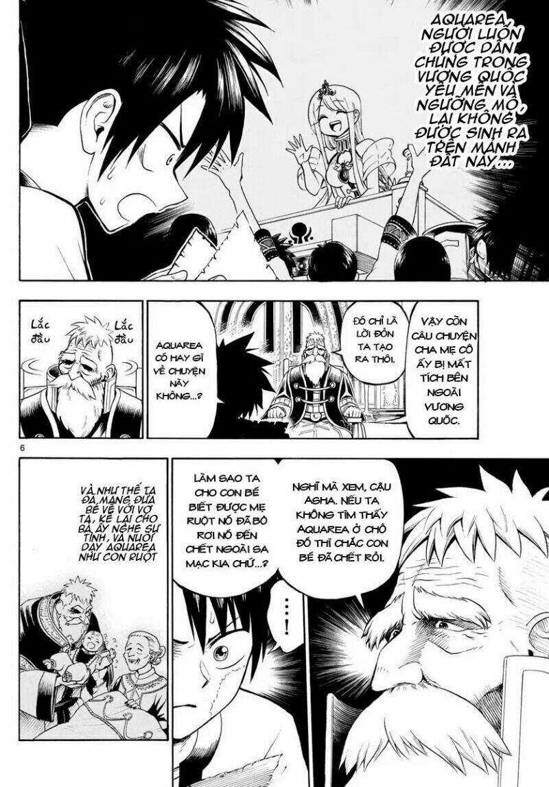 Undine Wa Kyou Mo Koi Wo Suru Ka? Chapter 9 trang 6