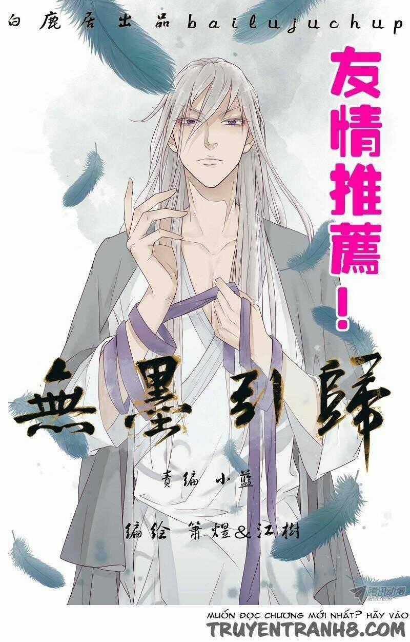 Ứng Dụng Anh Hùng Chapter 15 trang 10
