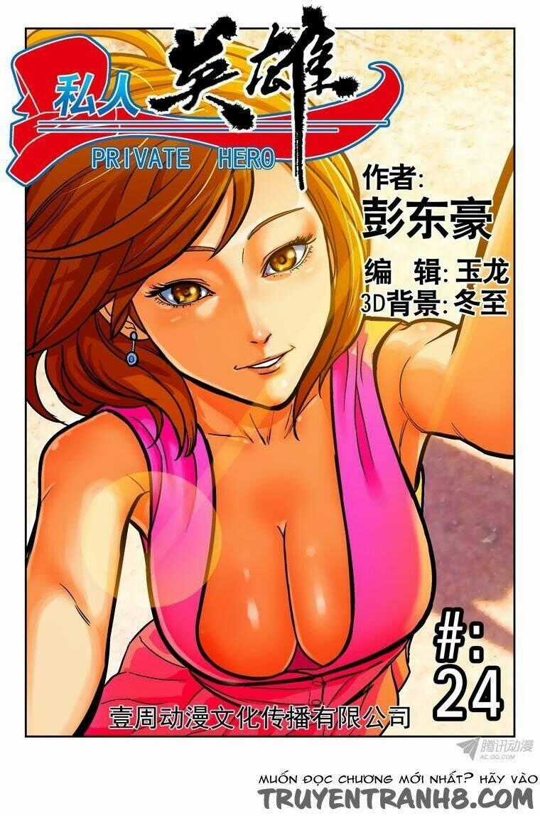 Ứng Dụng Anh Hùng Chapter 24 trang 1