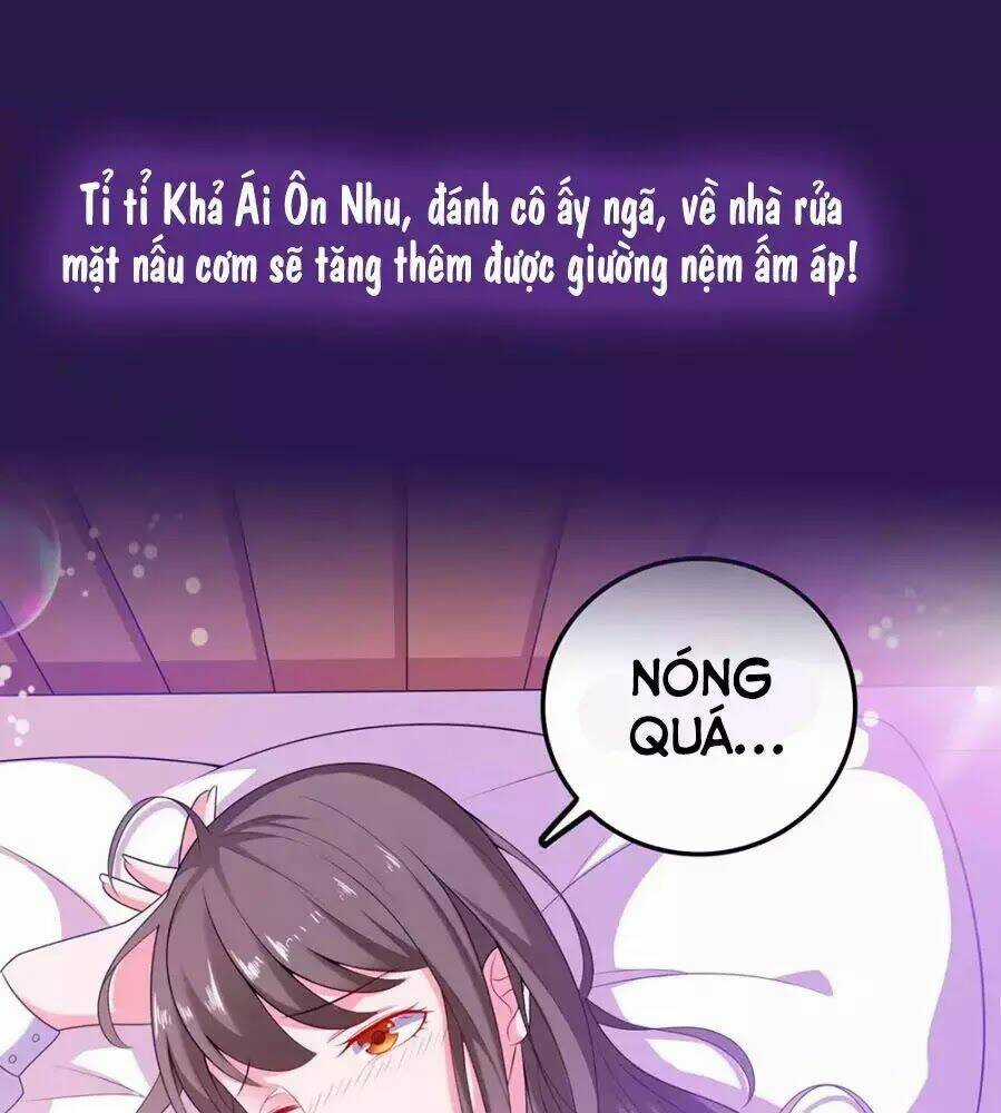 Ứng Dụng Thần Tình Yêu Chapter 0 trang 14