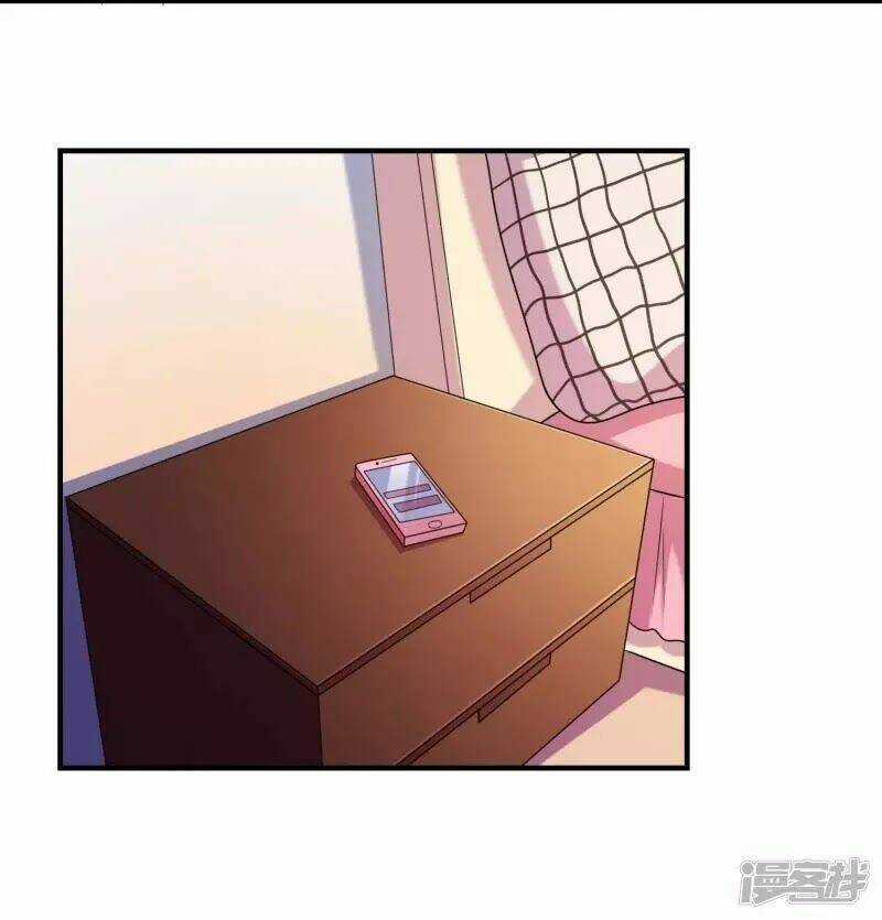 Ứng Dụng Thần Tình Yêu Chapter 1 trang 12