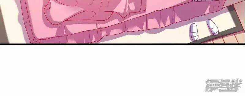 Ứng Dụng Thần Tình Yêu Chapter 1 trang 14