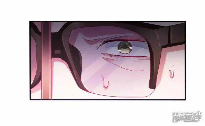 Ứng Dụng Thần Tình Yêu Chapter 1 trang 20