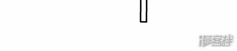 Ứng Dụng Thần Tình Yêu Chapter 1 trang 30