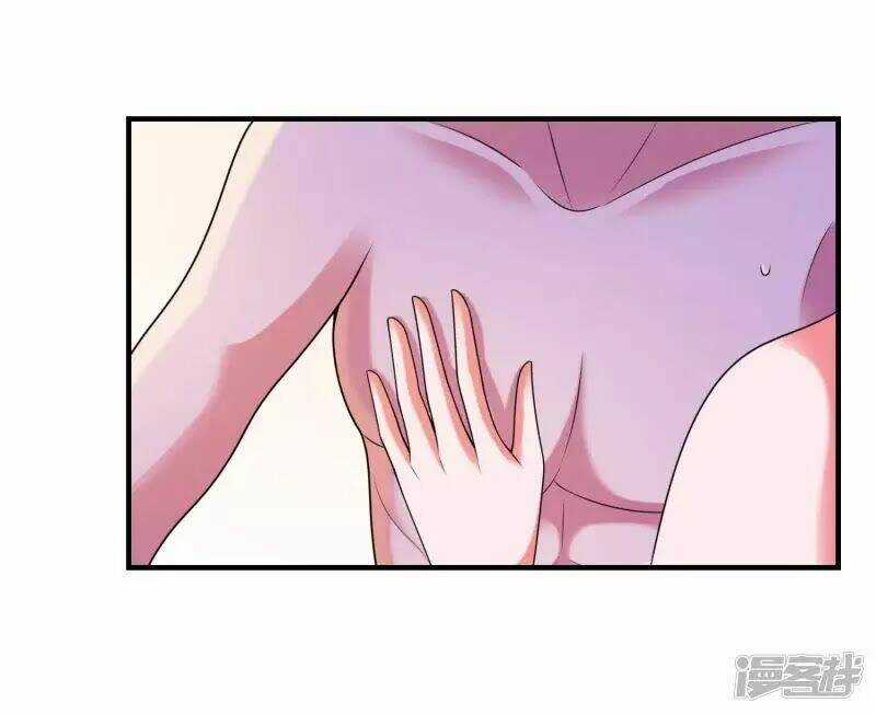 Ứng Dụng Thần Tình Yêu Chapter 1 trang 33