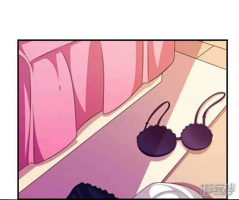 Ứng Dụng Thần Tình Yêu Chapter 1 trang 34