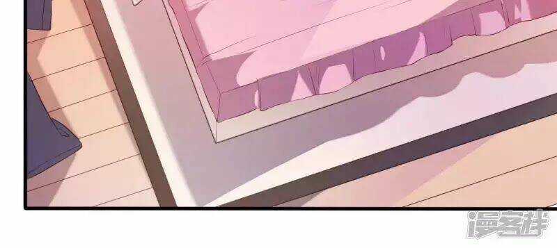 Ứng Dụng Thần Tình Yêu Chapter 1 trang 4