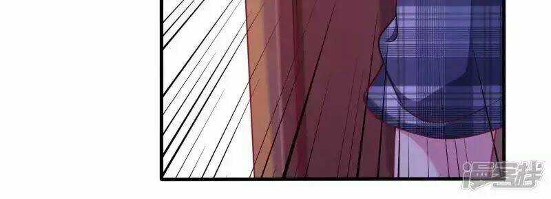 Ứng Dụng Thần Tình Yêu Chapter 1 trang 42