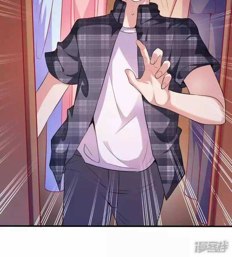 Ứng Dụng Thần Tình Yêu Chapter 1 trang 44