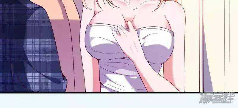 Ứng Dụng Thần Tình Yêu Chapter 1 trang 49