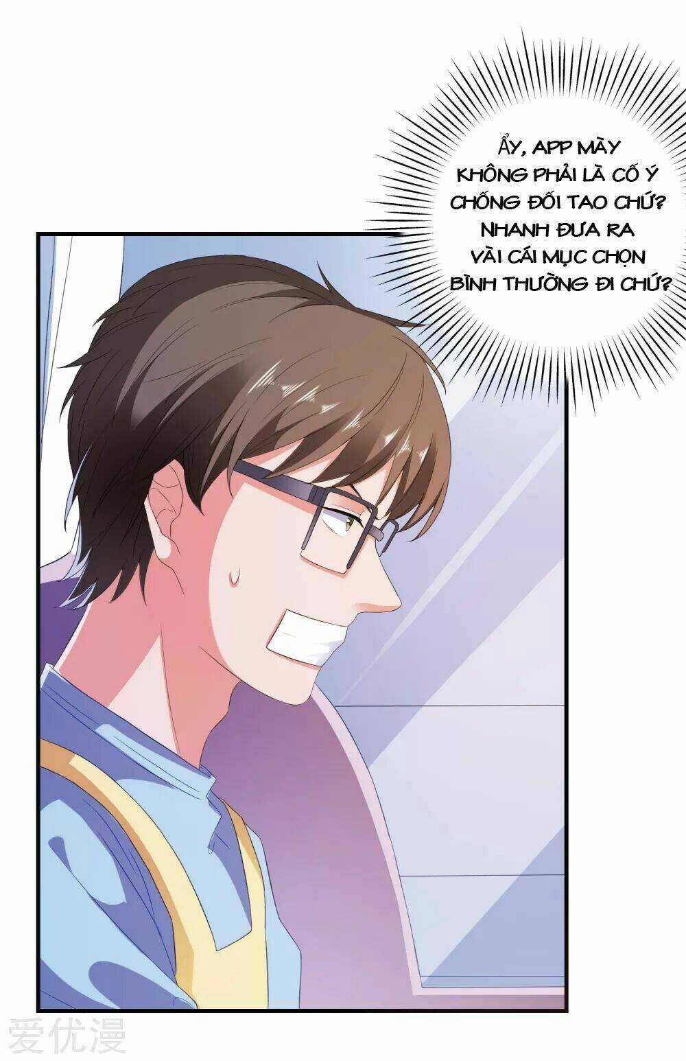 Ứng Dụng Thần Tình Yêu Chapter 10 trang 2