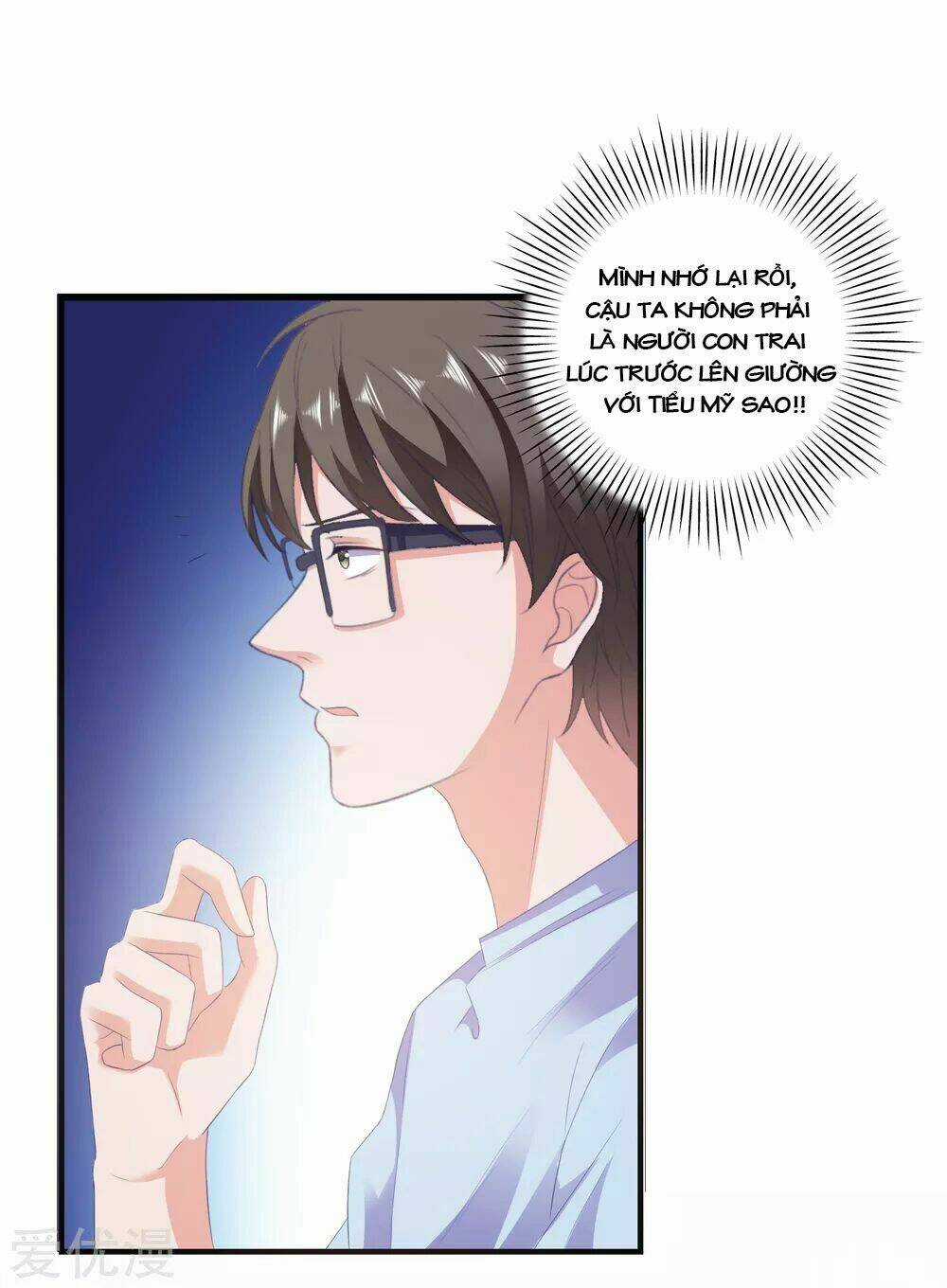 Ứng Dụng Thần Tình Yêu Chapter 10 trang 39