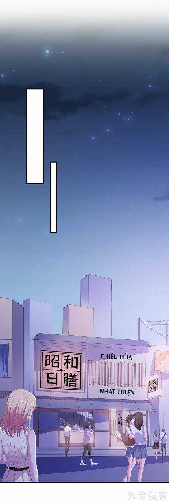 Ứng Dụng Thần Tình Yêu Chapter 12 trang 10