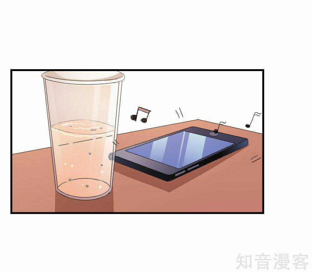 Ứng Dụng Thần Tình Yêu Chapter 12 trang 18