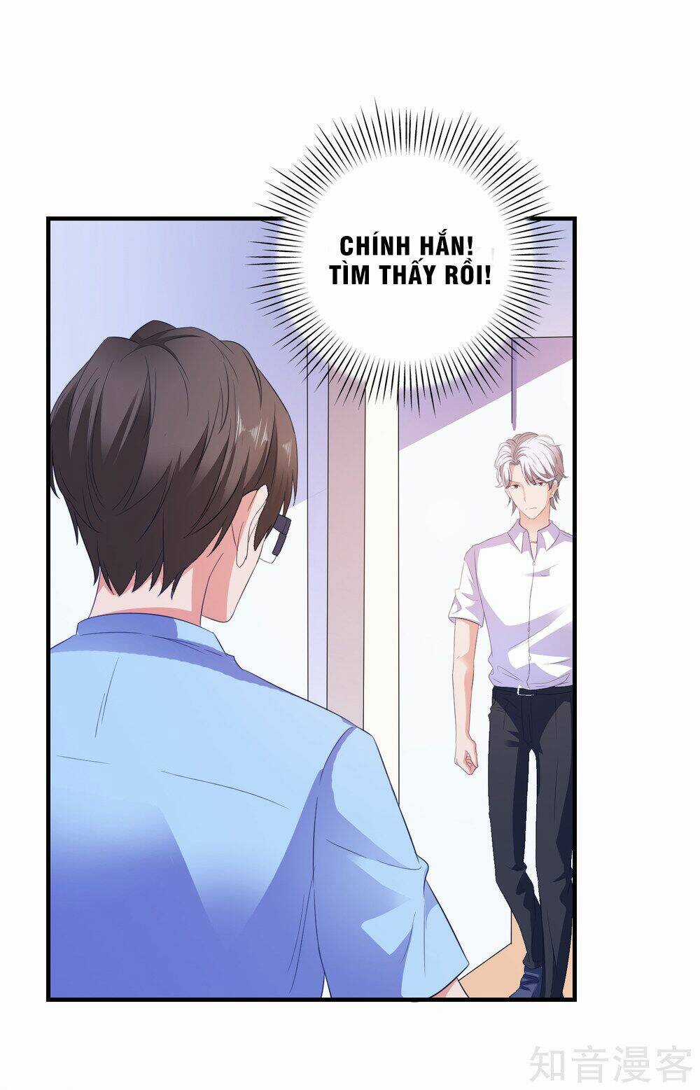 Ứng Dụng Thần Tình Yêu Chapter 12 trang 20