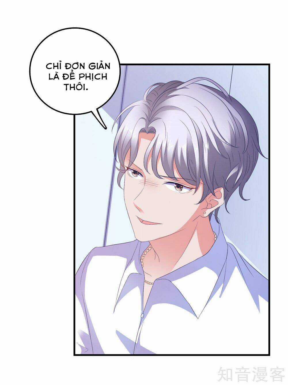 Ứng Dụng Thần Tình Yêu Chapter 12 trang 25