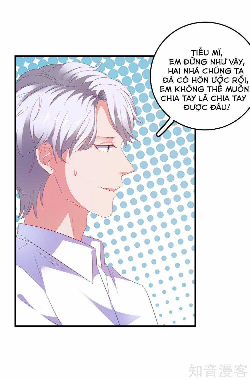 Ứng Dụng Thần Tình Yêu Chapter 12 trang 30