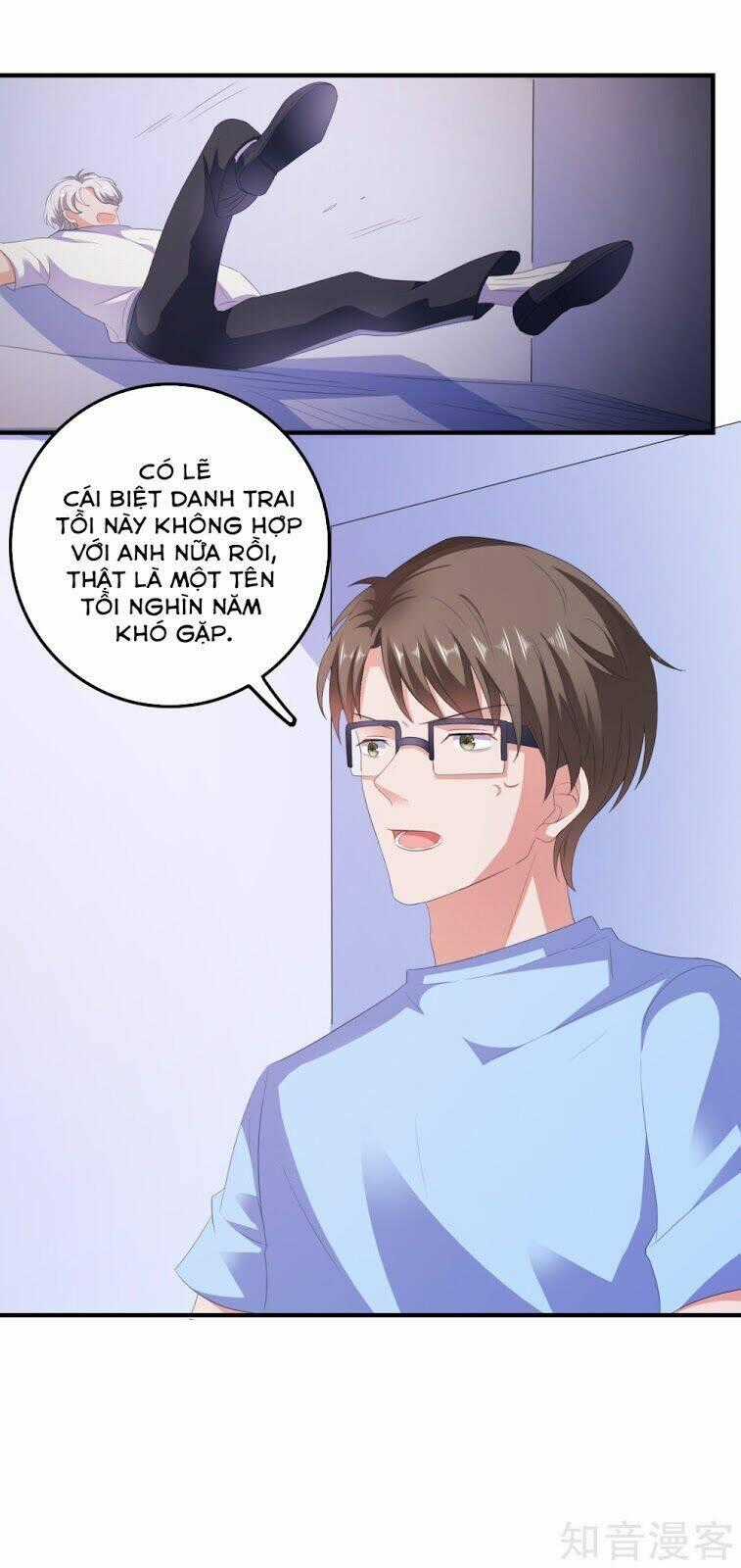 Ứng Dụng Thần Tình Yêu Chapter 12 trang 36